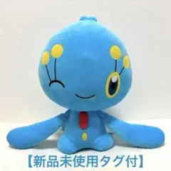 2026年最新】ゼノモーフ ぬいぐるみの人気アイテム - メルカリ
