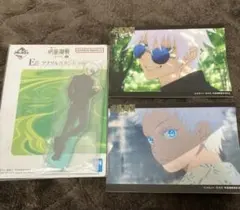 呪術廻戦 五条悟 グッズまとめ売り