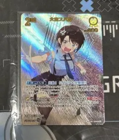 2026年最新】大空スバル URの人気アイテム - メルカリ