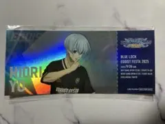 ブルーロック エゴフェス チケット風カード 氷織