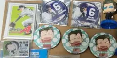 ダイヤのA 倉持洋一セットのサムネイル