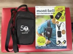 mont-bell 50th ANNIVERSARY BOOK