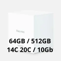 2026年最新】mac mini m4 pro 64gbの人気アイテム - メルカリ