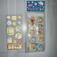 レモン株式会社 はんしゃシール ハムスター 平成レトロ - メルカリ