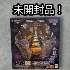 2026年最新】ゲッコー・モリア popの人気アイテム - メルカリ