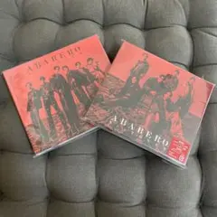 ABARERO SixTONES 通常盤/初回B