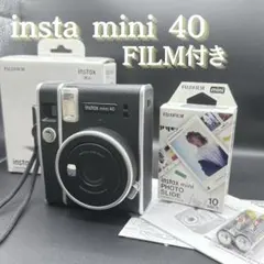新品未使用・即撮影可 instax mini 40 チェキ 本体＆フィルムセット