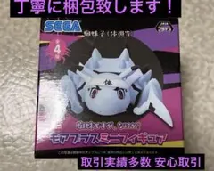 Item thumbnail for item f61c9b75-9028-4992-951a-f15e6b1220c7