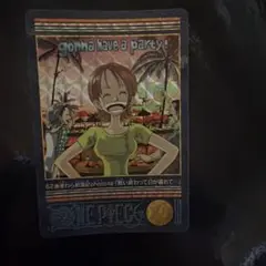 ONE PIECE ビジュアルアドベンチャー 62 戦い終わって日が暮れて