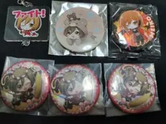 Item thumbnail for item a486b424-64ac-48f6-86fd-a96aecd6d413