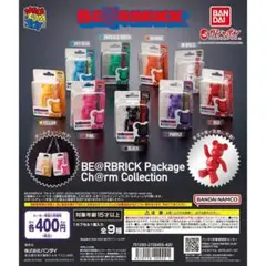 BE@RBRICK パッケージチャームコレクション ガチャ コンプリート