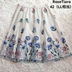【ローズティアラ】花柄刺繍チュールスカート ベージュ 大きいサイズ42のサムネイル