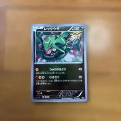 300円オークション ポケモンカードゲーム