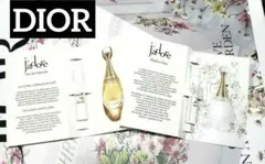 Dior★ ディオール ジャドール　2種　大人気　香水サンプル