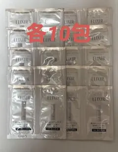 エリクシール ブライトニングローション、エマルジョン WT Ⅱ 各10包