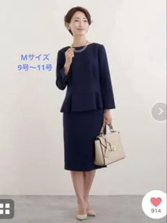 Item thumbnail for item 0dab7ece-a10f-43ab-8527-cf998c00dd37