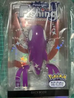 2026年最新】カイオーガ ルアー 色違いの人気アイテム - メルカリ