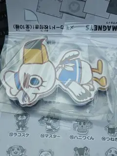 あつまれどうぶつの森キャラマグネッツ　ジョニー