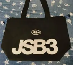 新品未開封】完売品 三代目 JSB LAND FOREVER トートバッグ - メルカリ