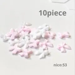 【53】ネイルパーツ　小さなリボン　ピンク＆ホワイト　(同封値引き50円)