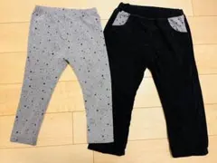 グリンラボ 長ズボン 90 リバーシブル パンツ ベビー セット レギンス 秋冬