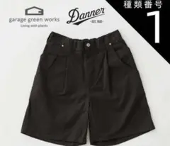 CHARCOAL/L ガレージグリーンワークス ショートパンツ ダナー