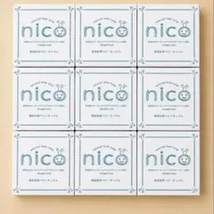 nico 石鹸 9個セット nico にこせっけん 9個セット - メルカリ