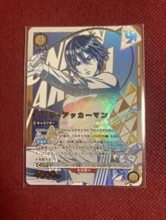 ミカサ ユニオンレア UR 進撃の巨人 vol.2 争奪戦 ユニアリ プロモ