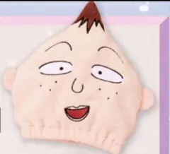 永沢くん　ヘアキャップ　アベイル