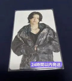 timelesz 菊池風磨トレカ1枚