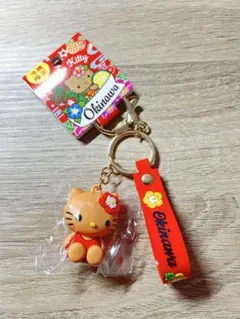 【沖縄限定】日焼け　ハローキティ　立体ラバーキーホルダー　サンリオ　ご当地