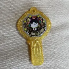 Item thumbnail for item 45873db3-2115-4b9f-8387-7cede6daa5b6