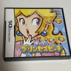 スーパープリンセスピーチ