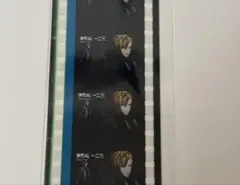 ヒプノシスマイク ヒプムビ コマフィルム 伊弉冉一二三