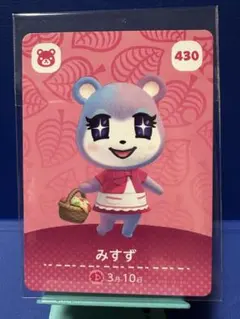 チョコ(。•᎑•。)♡♬様 リクエスト 2点 まとめ商品