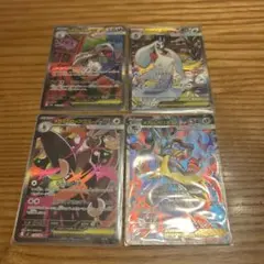 ポケモンカードまとめ売り