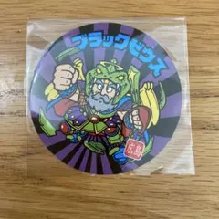 Item thumbnail for item 991712c9-e23c-409f-b06a-30e36d78c4a2