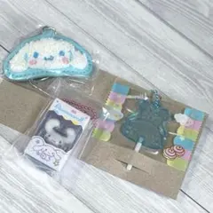 サンリオ シナモン　キーホルダー　3点セット