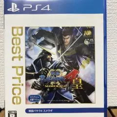 戦国BASARA4 皇 Best Price　ps4ゲームソフト