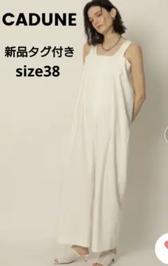 【再値下げ】新品未使用◆CADUNE オールインワン CADUNE カドュネ 川上桃子さんコラボ オールインワン M - メルカリ