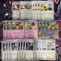 サーフゴーex パーツセット