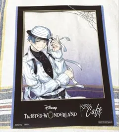 ツイステカフェ　ジェイド　スケアリードレス　クリアカード