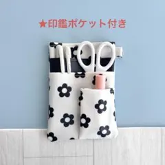 即購入可】ナースオーガナイザー ペンケース311、 - メルカリ