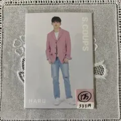 125 セブチ トレカ クプス スンチョル HARU