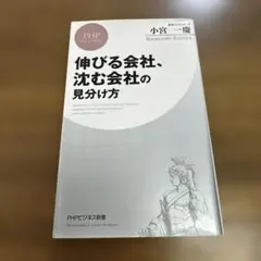 Item thumbnail for item 3ffa3843-f51e-49d8-8155-13ade83bc8f9