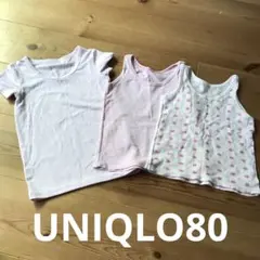 UNIQLO 下着　インナー　３枚セット　ヒートテック　メッシュ