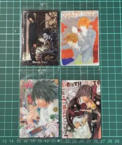 デスノート ウエハース 4枚 セット
