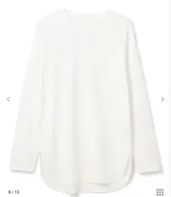 Item thumbnail for item b45955ca-0af3-4190-86d8-69749d3ea483