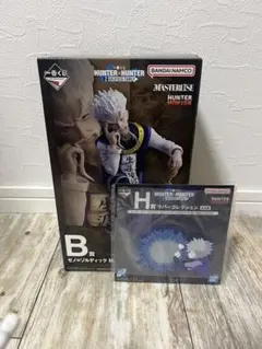 ハンターハンター B賞 ゼノゾルディック 一番くじ H賞 ラバー キルア