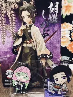 鬼滅の刃 フィギュア
